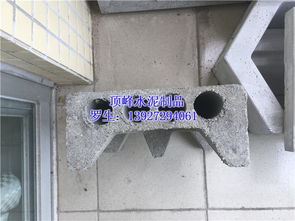 東莞水泥隔熱磚優勢及頂峰水泥制品直銷服務