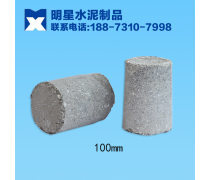 水泥制品廠的銷(xiāo)售策略與實(shí)踐